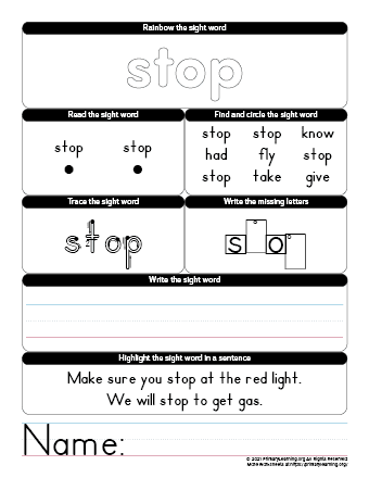 stop sight word worksheet