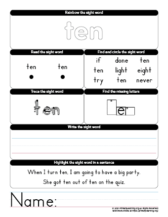 ten sight word worksheet