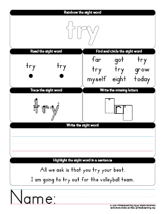 try sight word worksheet