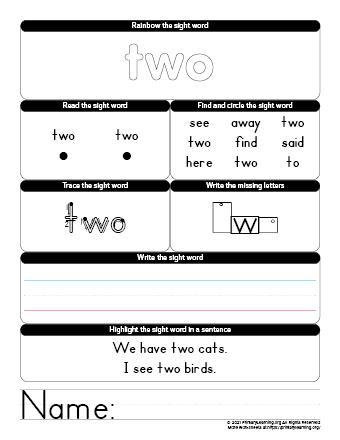 two sight word worksheet