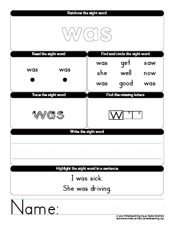 was sight word worksheet