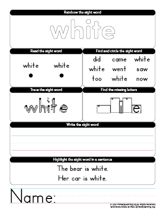 white sight word worksheet