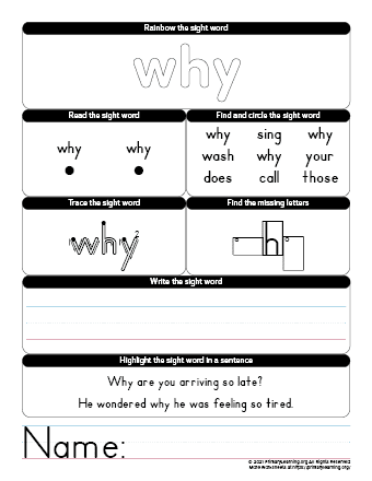 why sight word worksheet