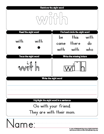 with sight word worksheet