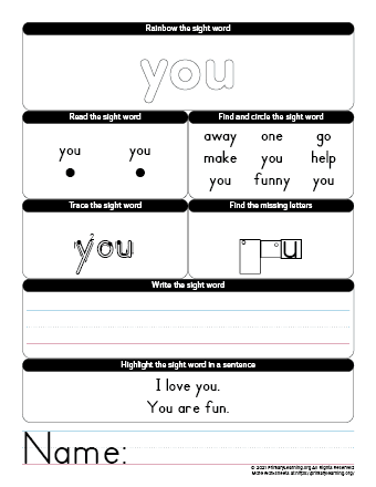 you sight word worksheet