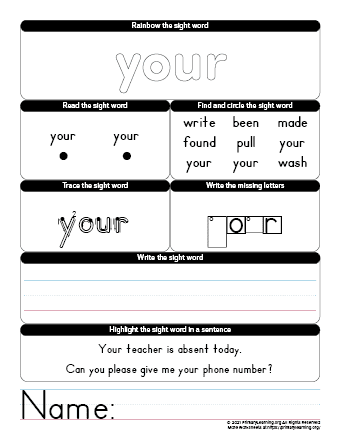 your sight word worksheet