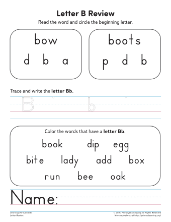 learning the letter b worksheet
