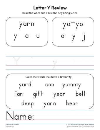 learning the letter y worksheet