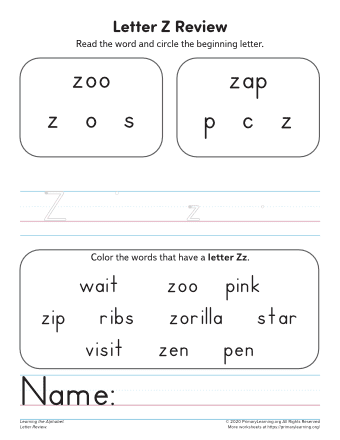 learning the letter z worksheet