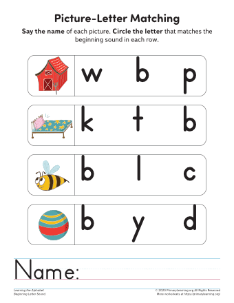 letter b practice page