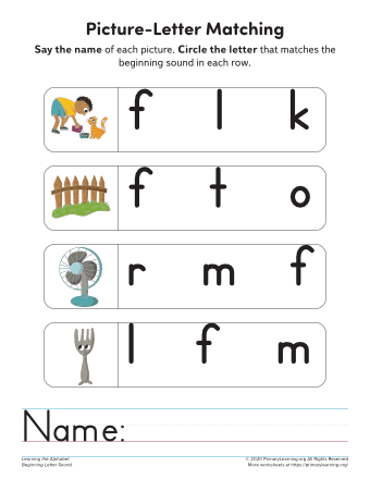 letter f practice page