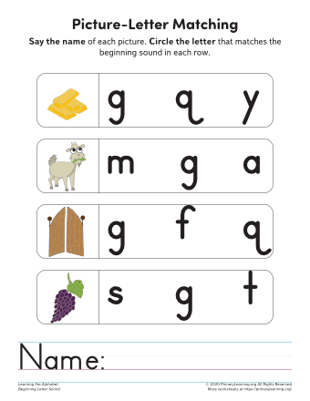 letter g practice page