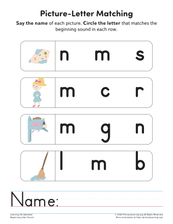 letter m practice page
