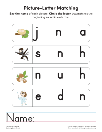 letter n practice page