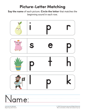 letter p practice page