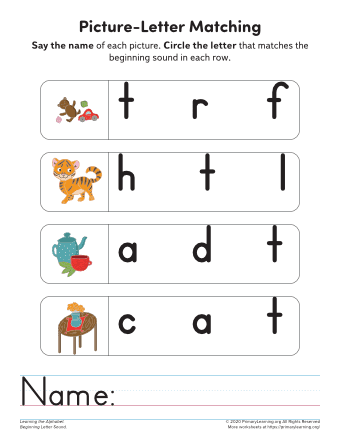 letter t practice page