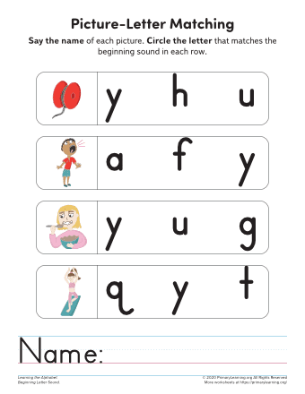 letter y practice page