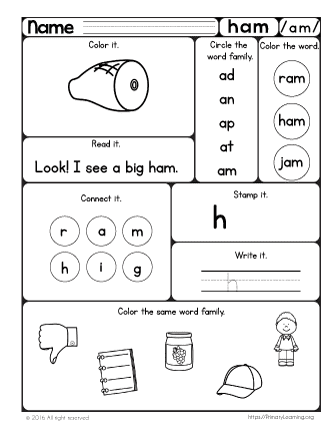 short a worksheets for kindergarten